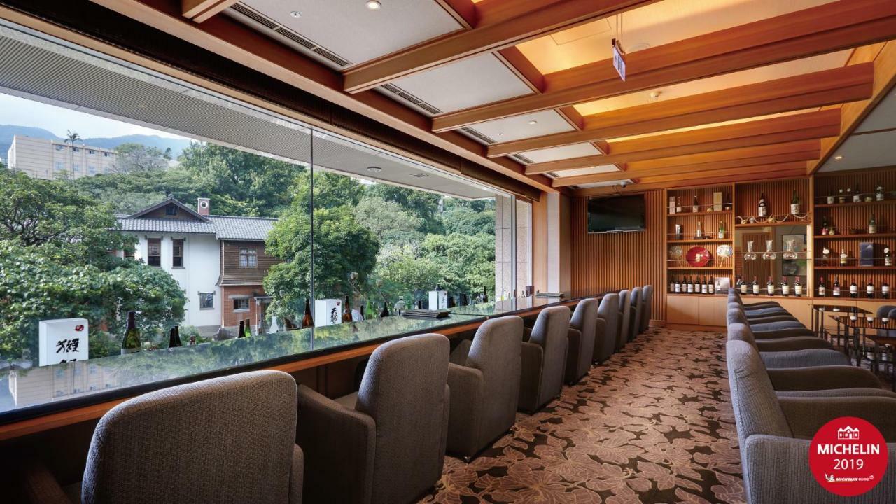 Radium Kagaya Taipei Hotel Bagian luar foto