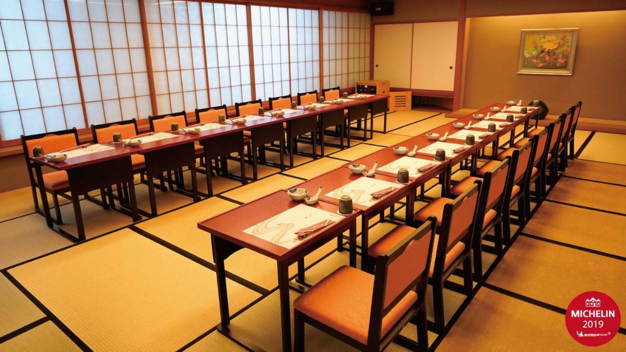 Radium Kagaya Taipei Hotel Bagian luar foto